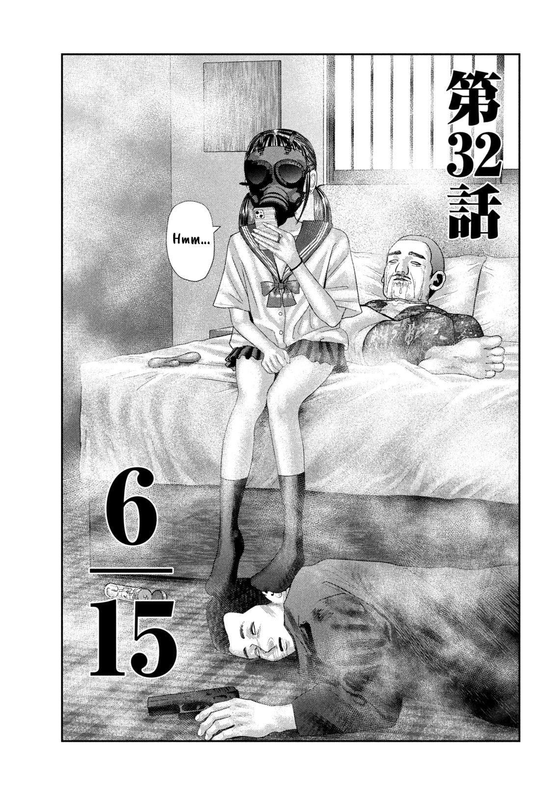 Nezumi no Hatsukoi Chap 32 - Next Chap 33
