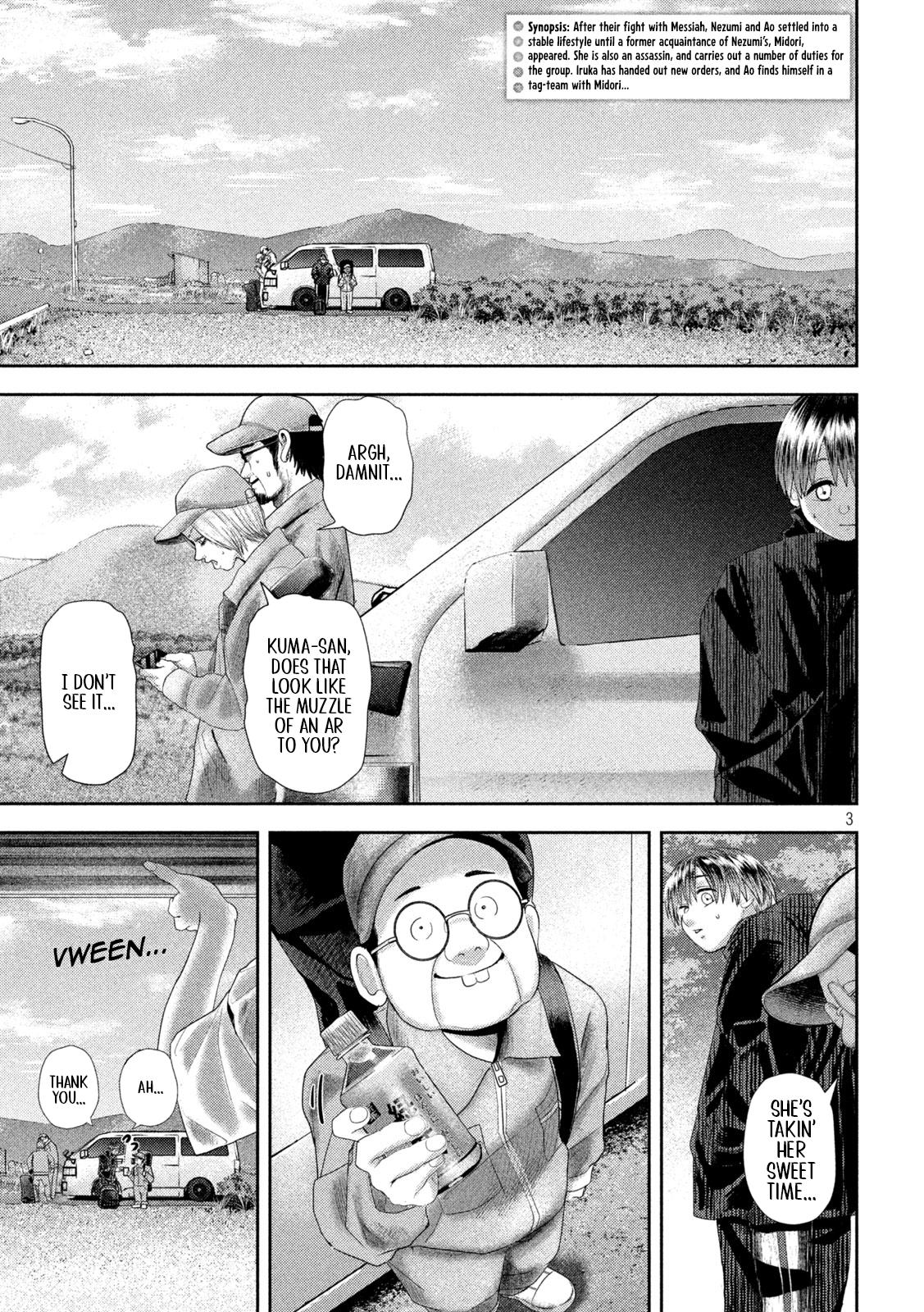 Nezumi no Hatsukoi Chap 32 - Next Chap 33