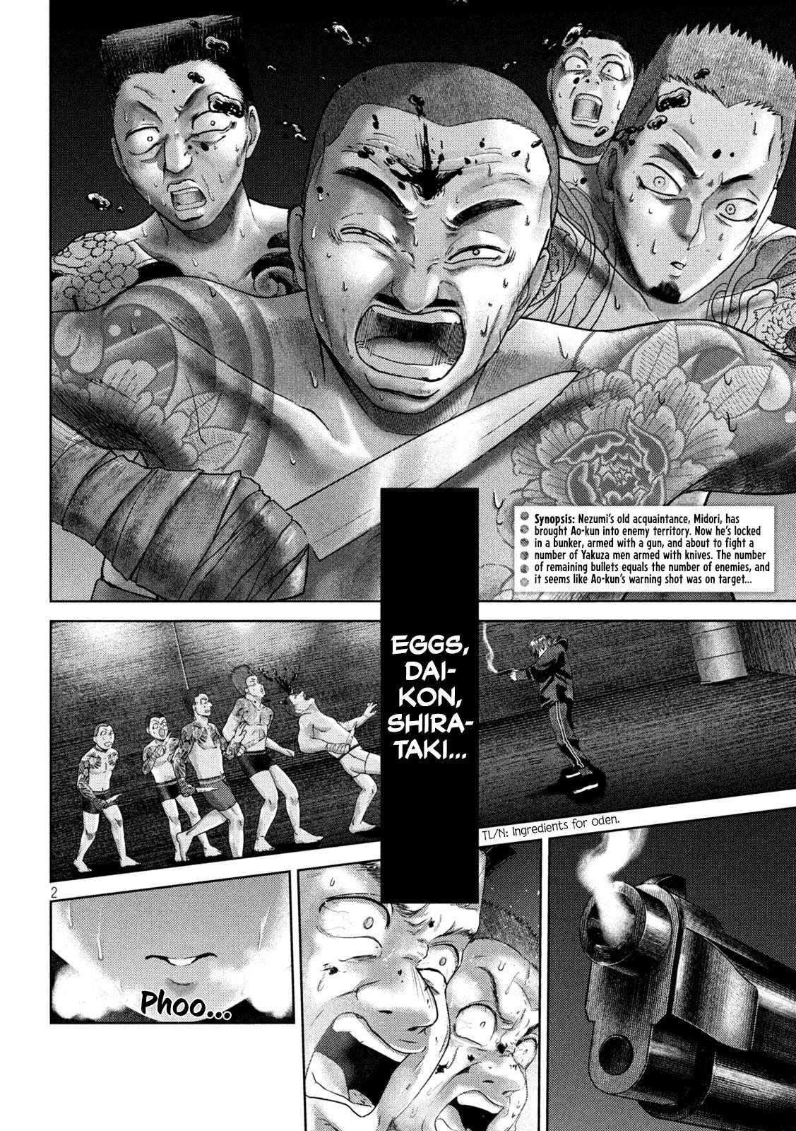 Nezumi no Hatsukoi Chap 33 - Next Chap 34