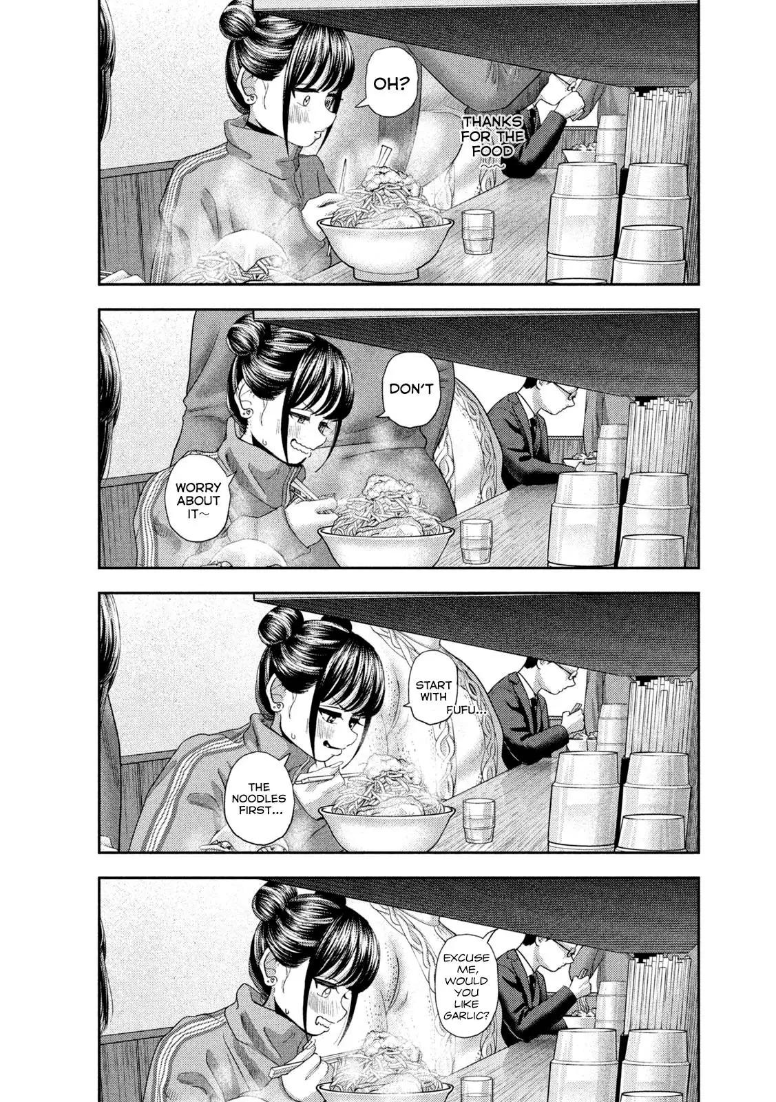 Nezumi no Hatsukoi Chap 47 - Next Chap 48