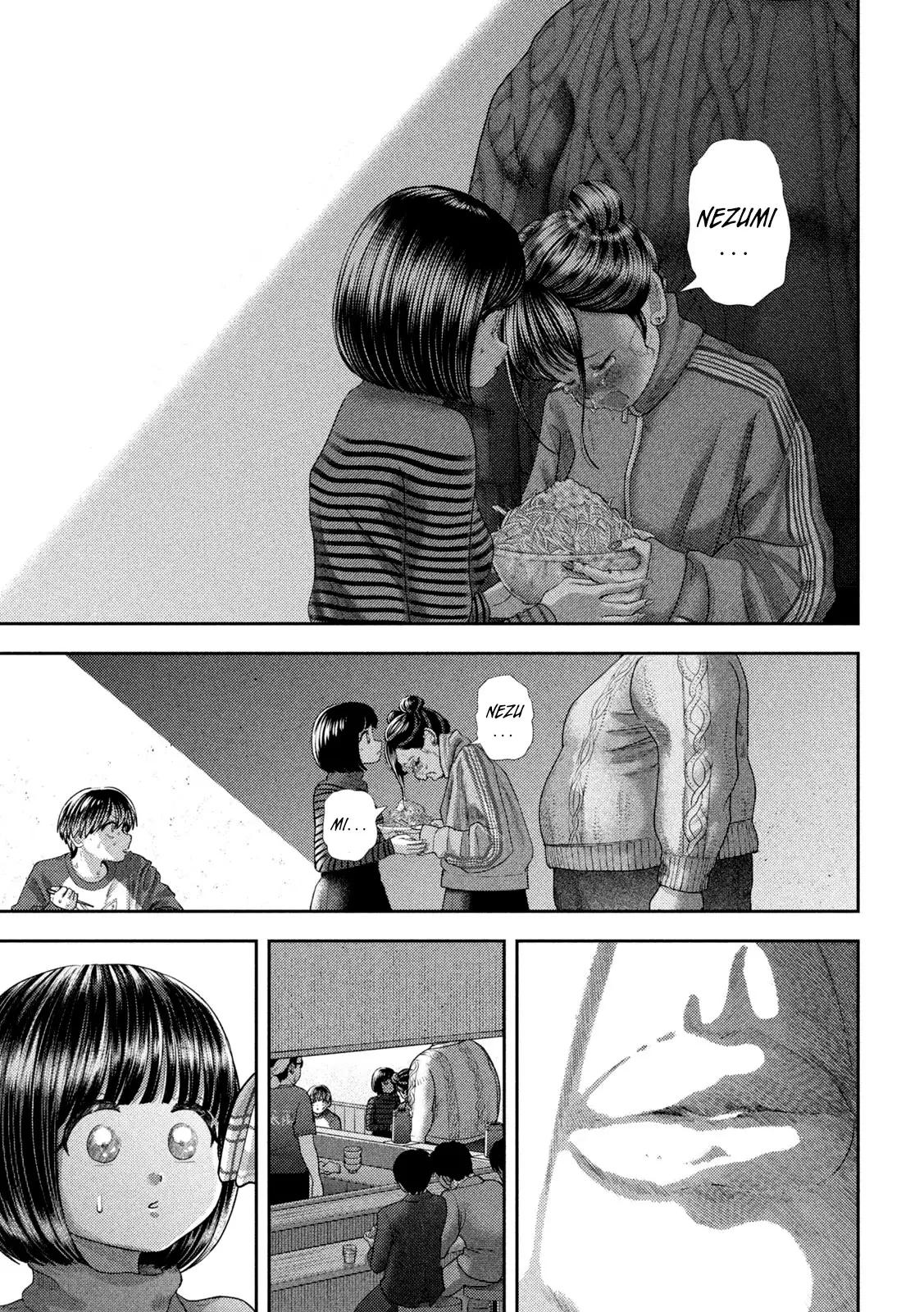 Nezumi no Hatsukoi Chap 47 - Next Chap 48