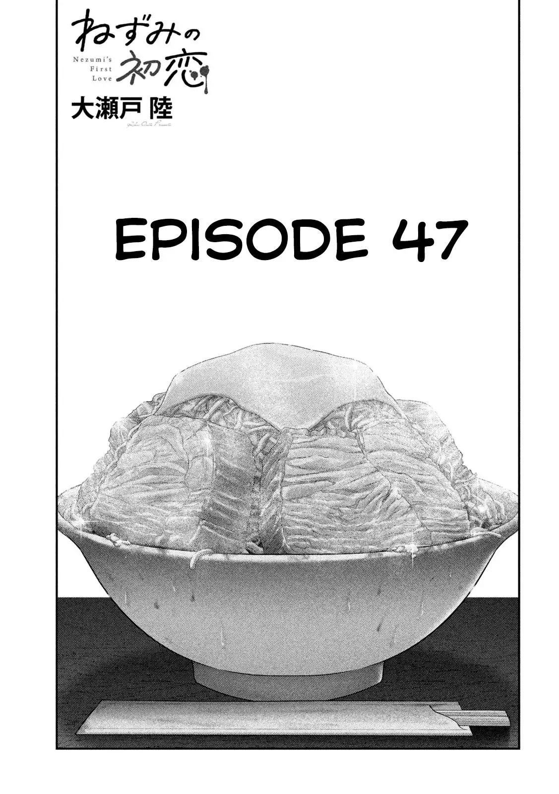 Nezumi no Hatsukoi Chap 47 - Next Chap 48