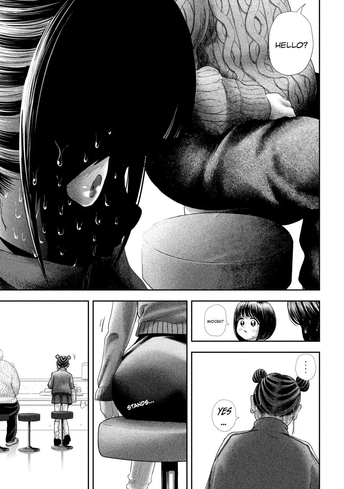 Nezumi no Hatsukoi Chap 47 - Next Chap 48