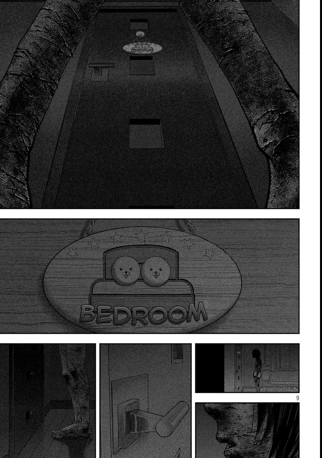 Nezumi no Hatsukoi Chap 44 - Next Chap 45