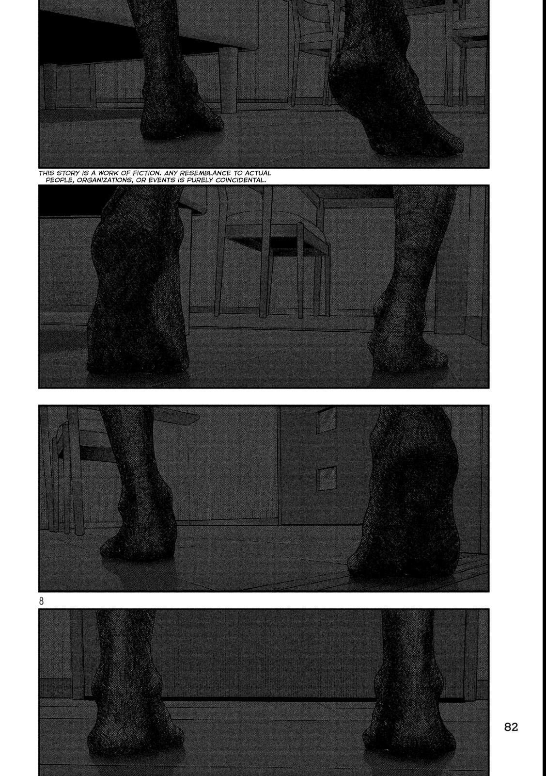 Nezumi no Hatsukoi Chap 44 - Next Chap 45