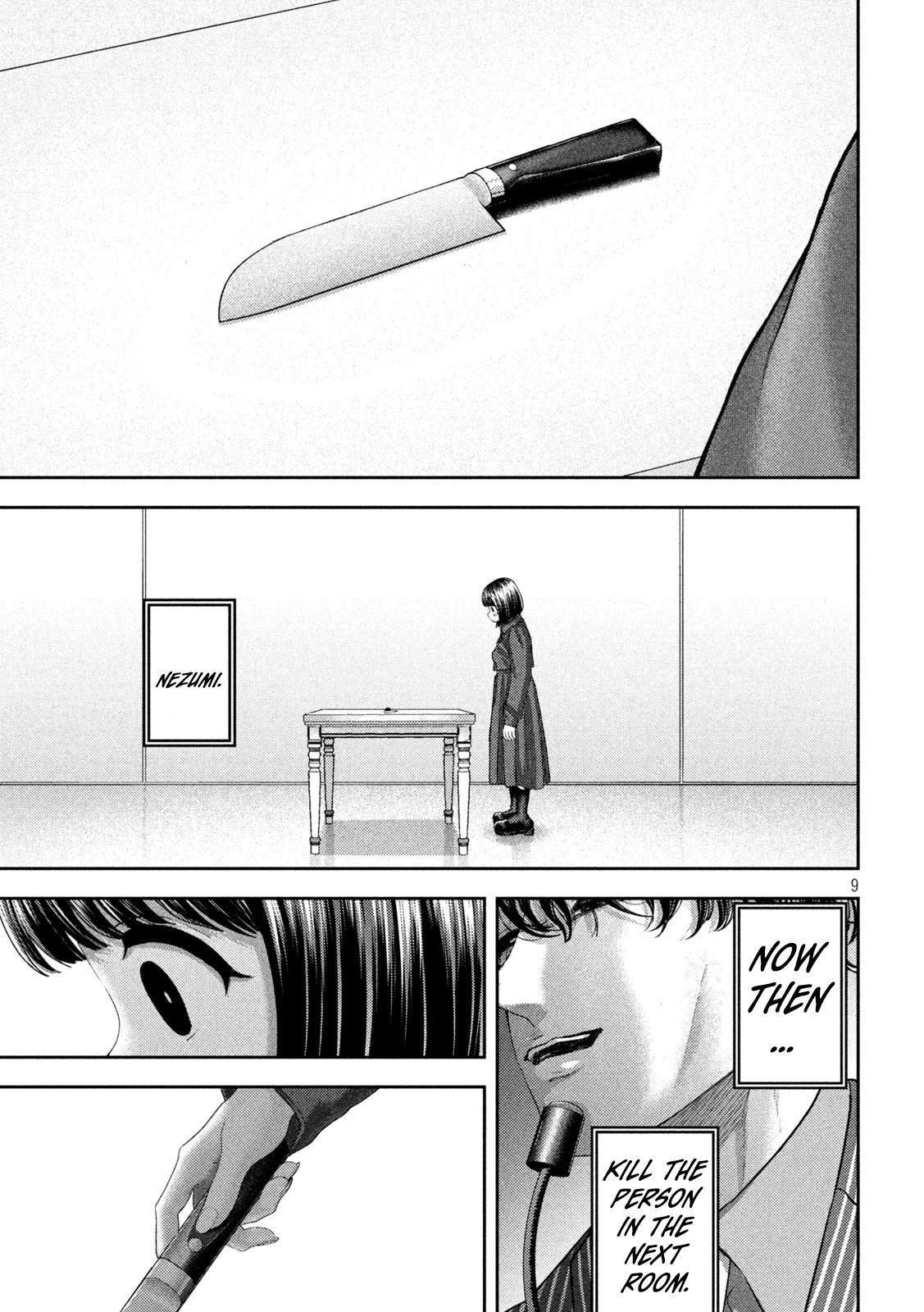 Nezumi no Hatsukoi Chap 45 - Next Chap 46