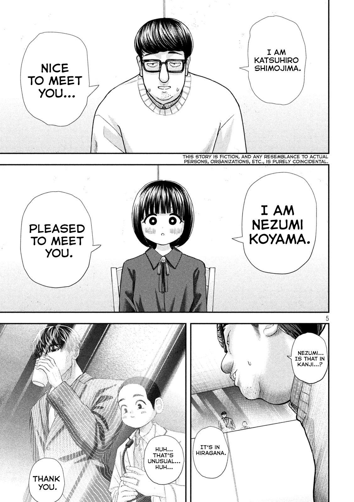 Nezumi no Hatsukoi Chap 45 - Next Chap 46