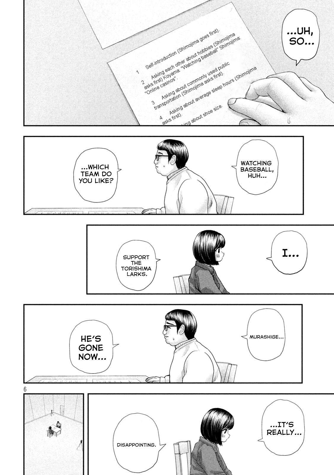 Nezumi no Hatsukoi Chap 45 - Next Chap 46