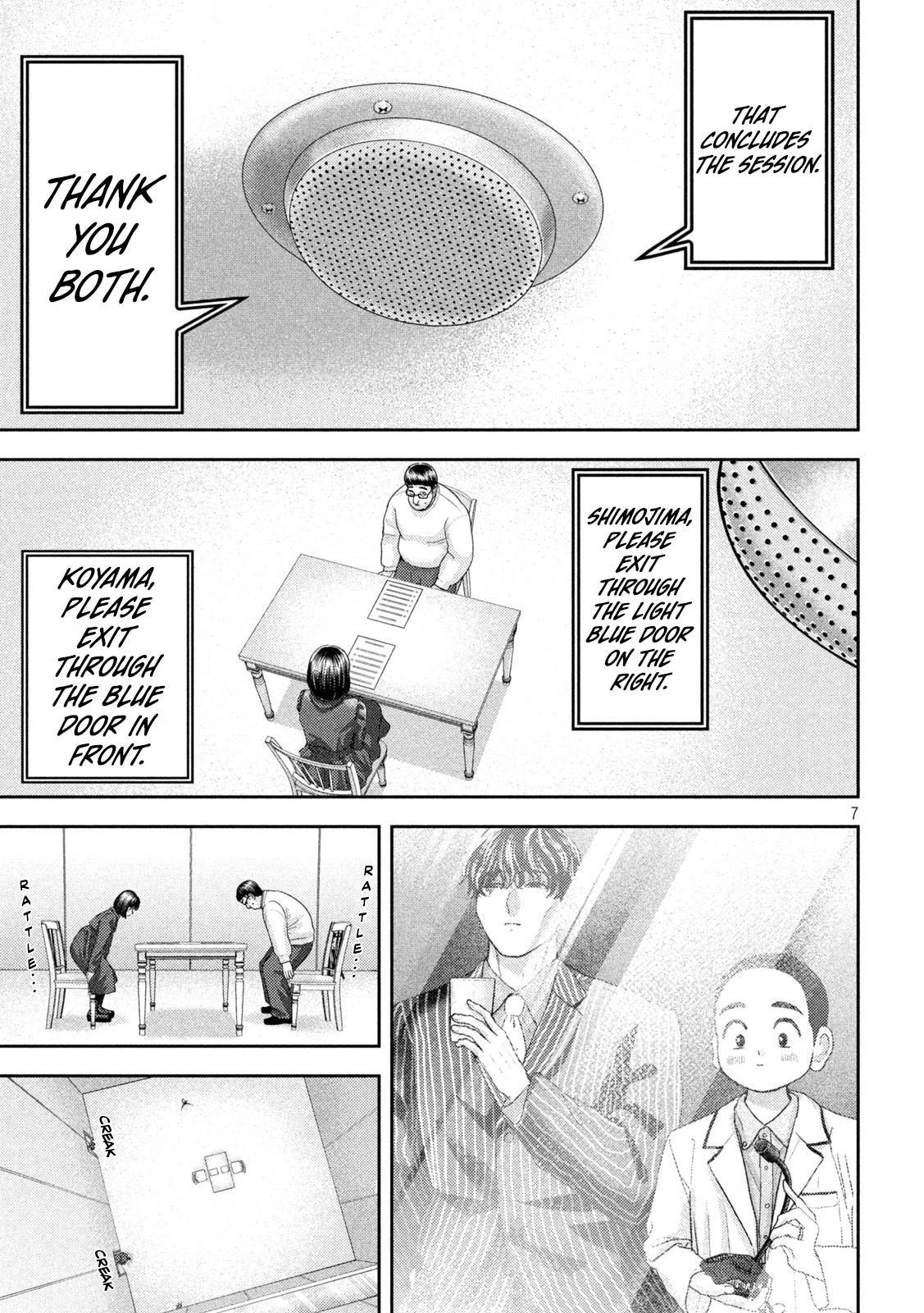 Nezumi no Hatsukoi Chap 45 - Next Chap 46