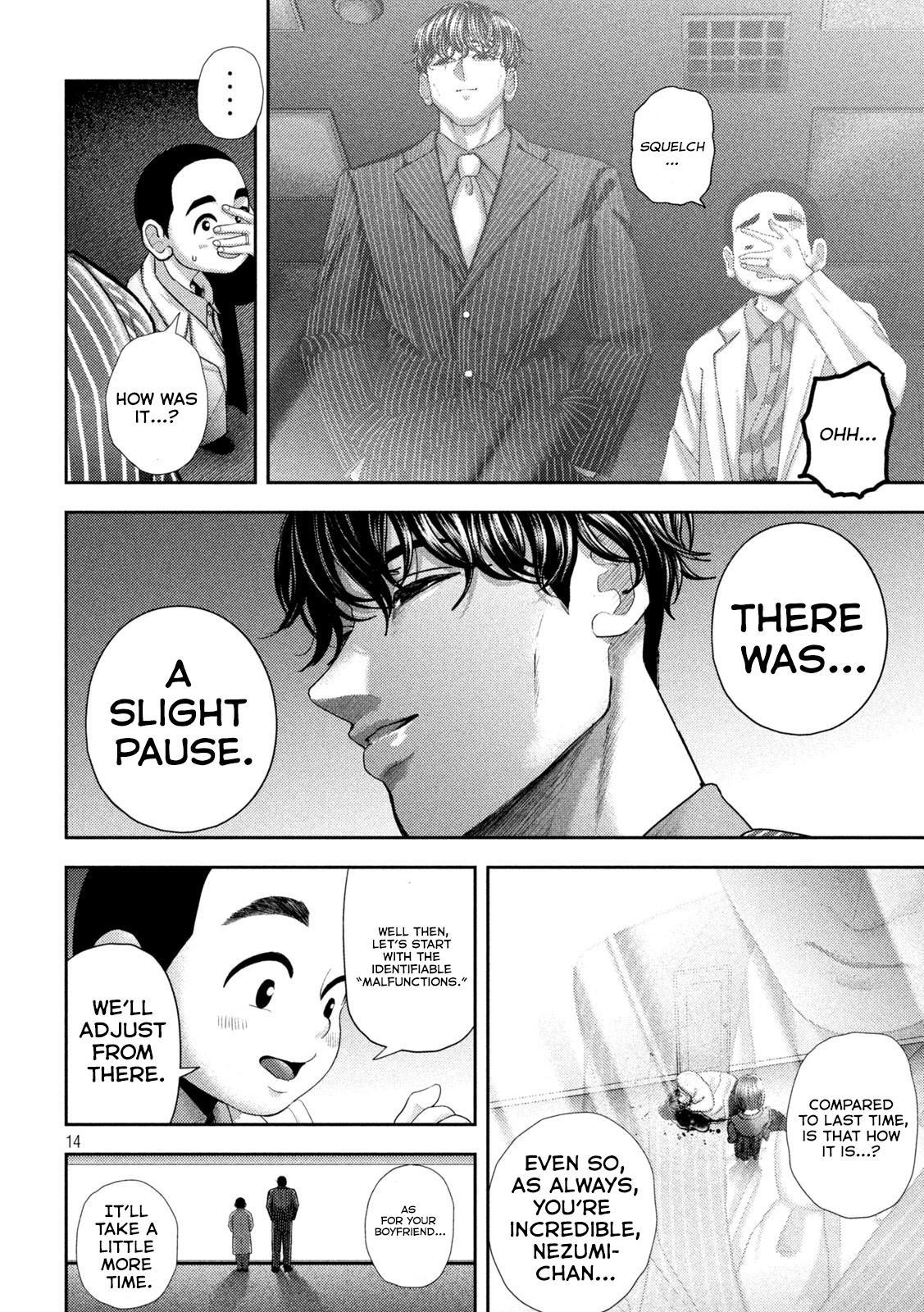 Nezumi no Hatsukoi Chap 45 - Next Chap 46