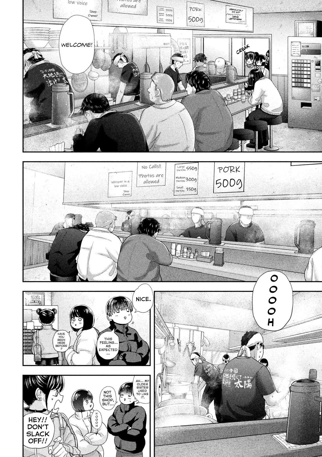 Nezumi no Hatsukoi Chap 46 - Next Chap 47