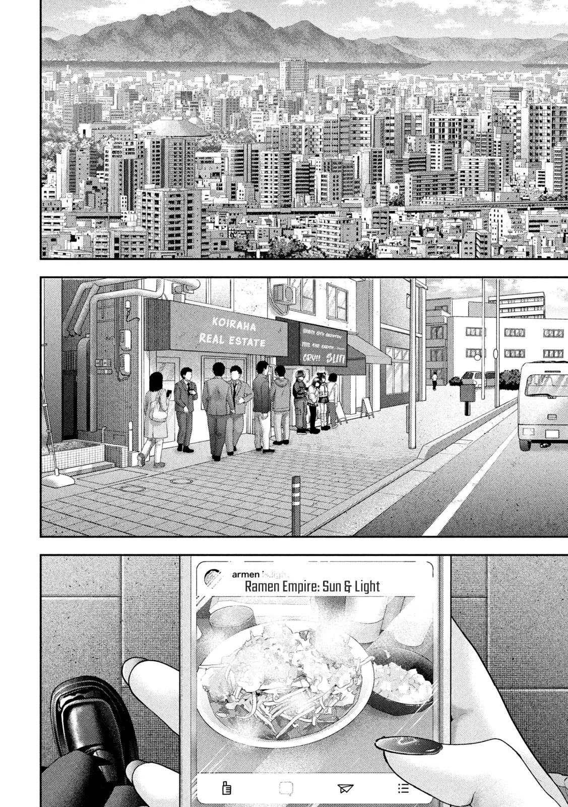 Nezumi no Hatsukoi Chap 46 - Next Chap 47