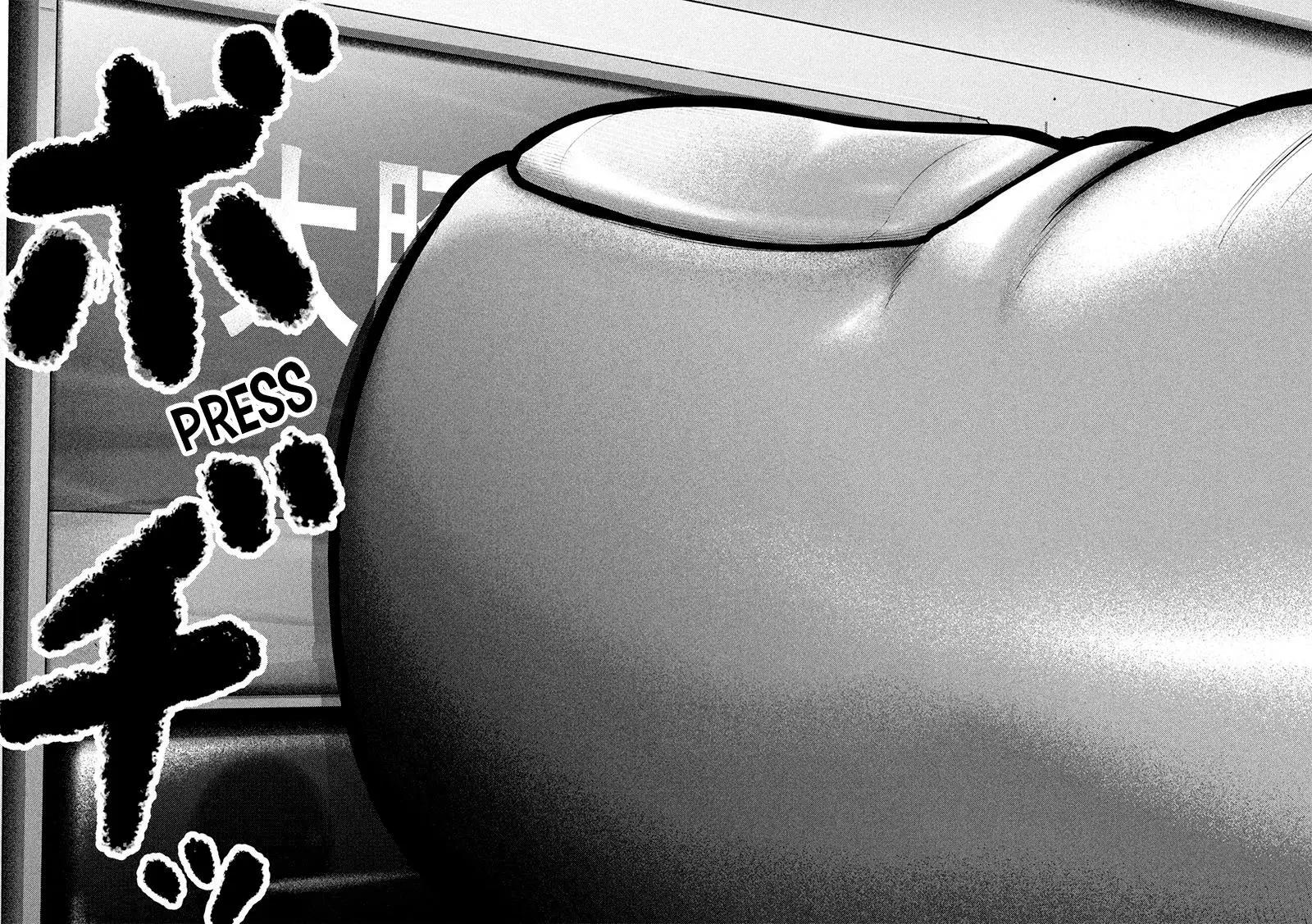 Nezumi no Hatsukoi Chap 46 - Next Chap 47