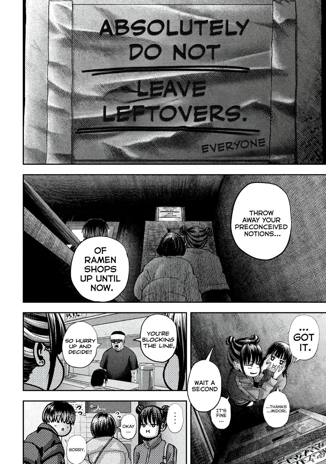 Nezumi no Hatsukoi Chap 46 - Next Chap 47