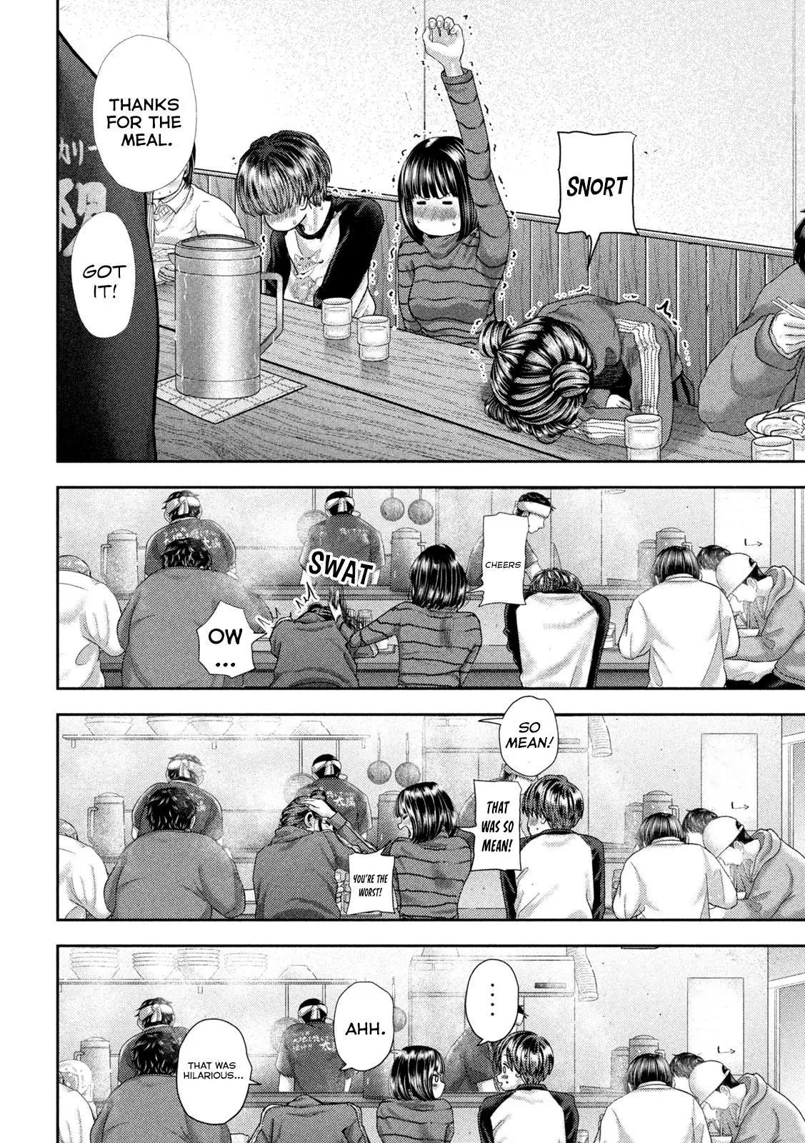 Nezumi no Hatsukoi Chap 46 - Next Chap 47