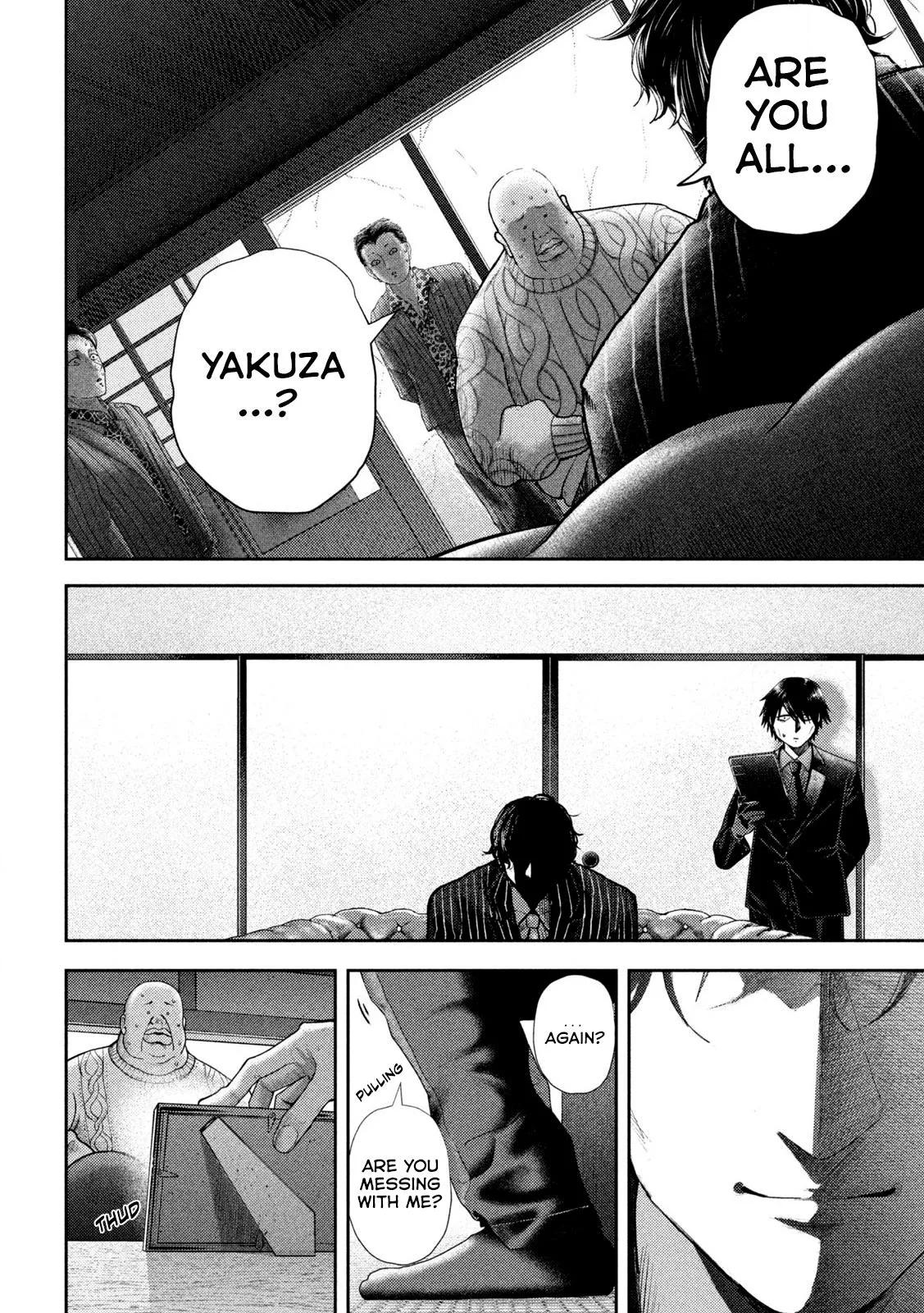 Nezumi no Hatsukoi Chap 48 - Next Chap 49