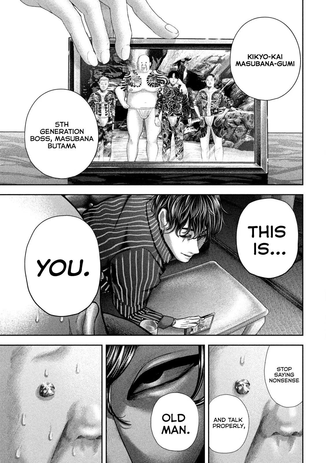 Nezumi no Hatsukoi Chap 48 - Next Chap 49