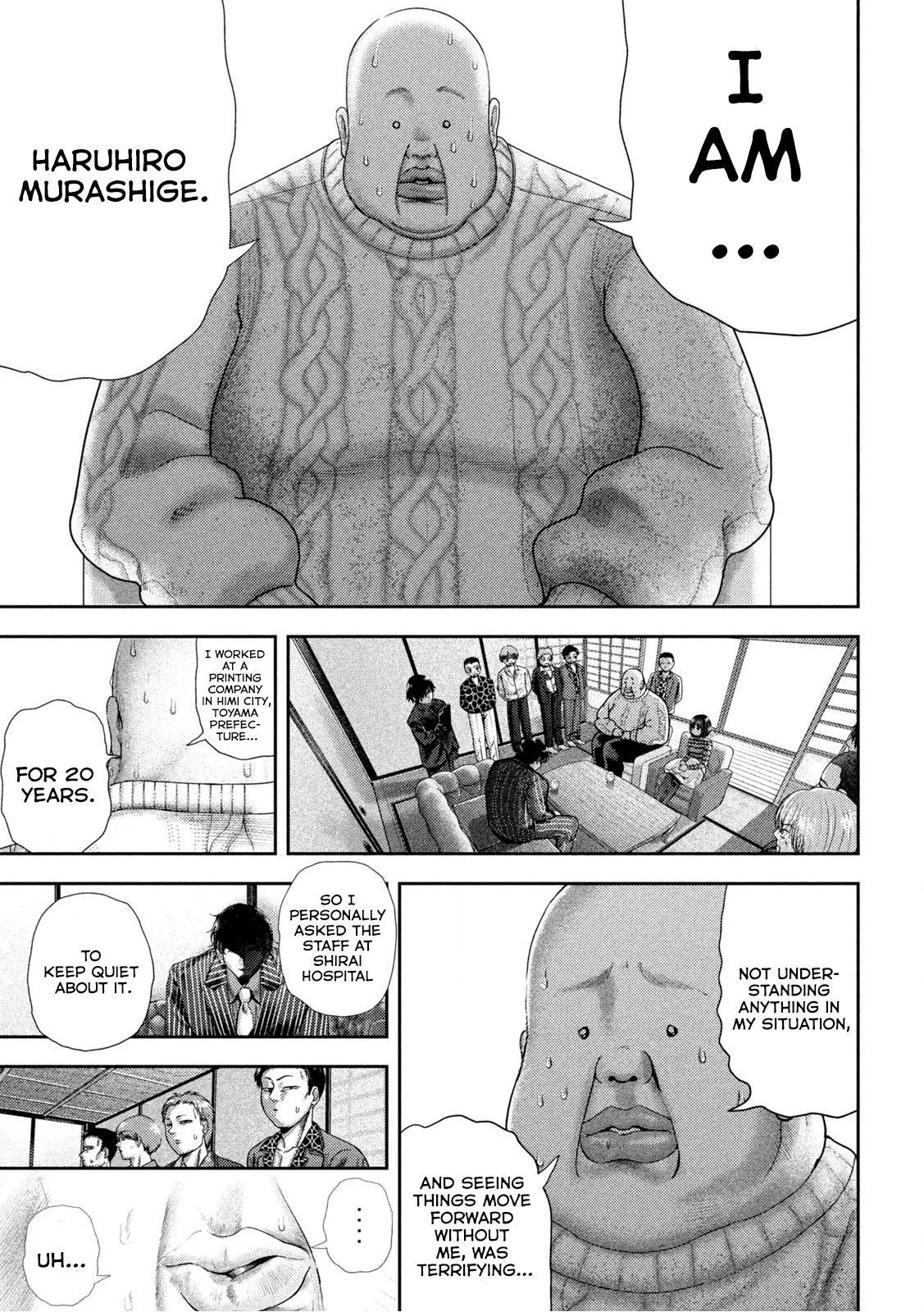 Nezumi no Hatsukoi Chap 48 - Next Chap 49