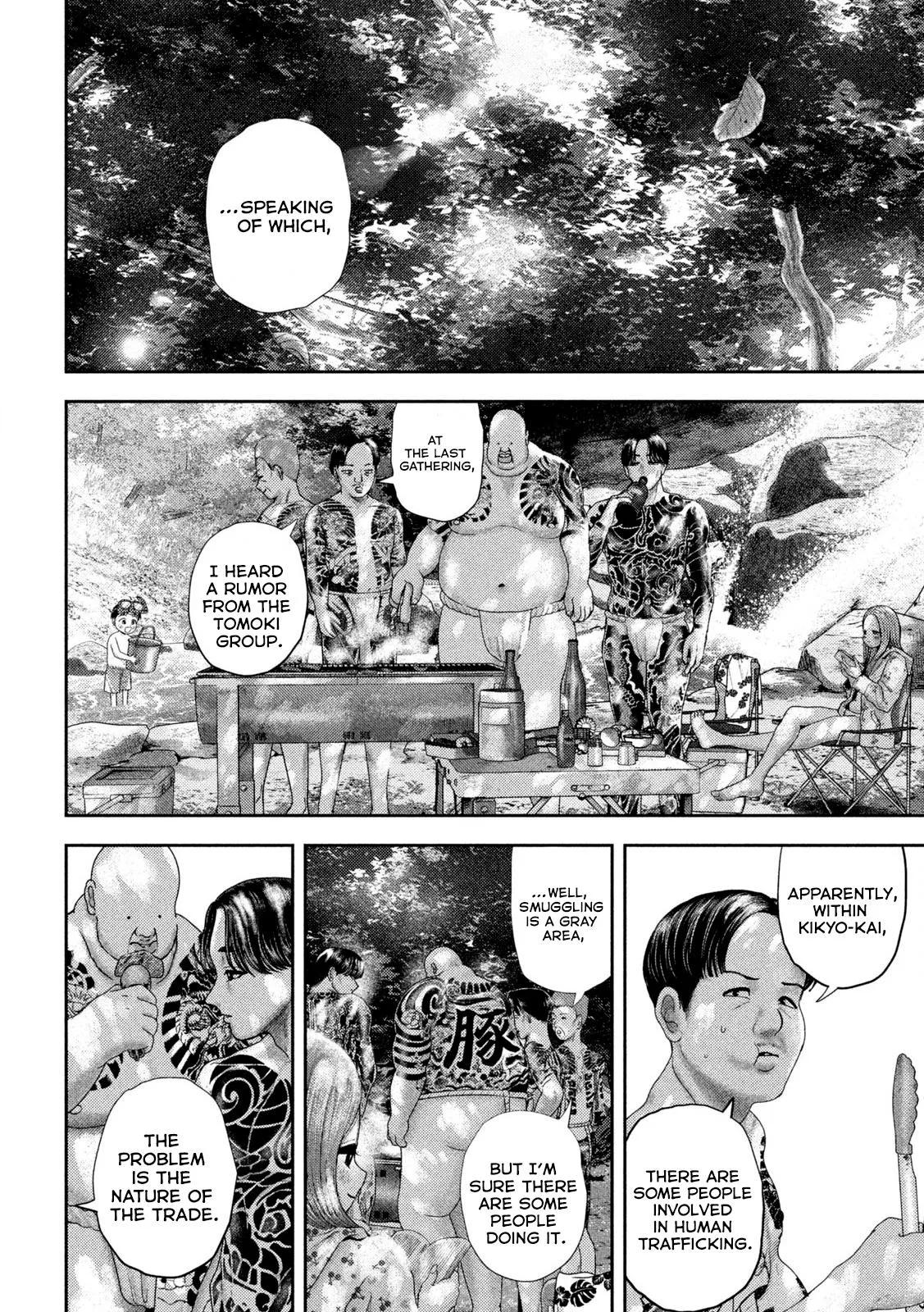 Nezumi no Hatsukoi Chap 49 - Next Chap 50