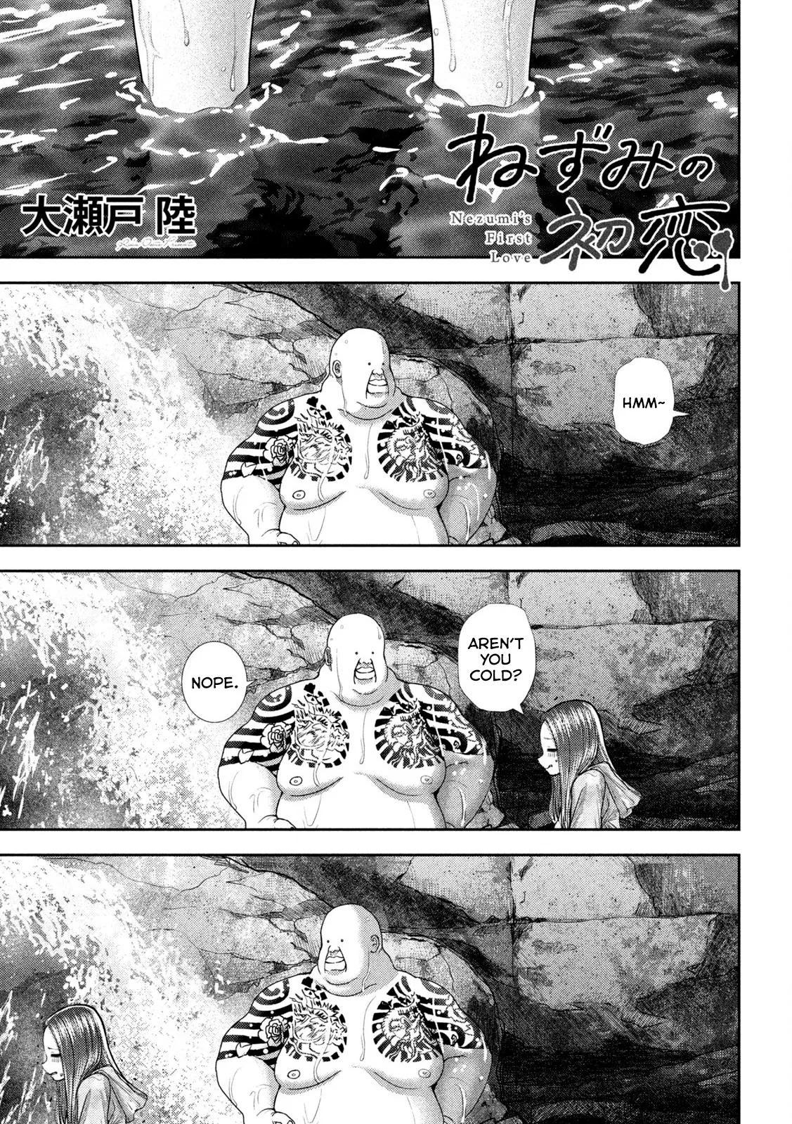 Nezumi no Hatsukoi Chap 49 - Next Chap 50