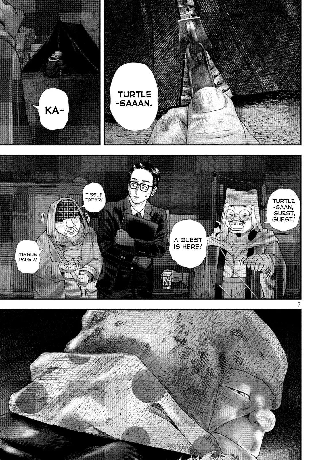 Nezumi no Hatsukoi Chap 40 - Next Chap 41