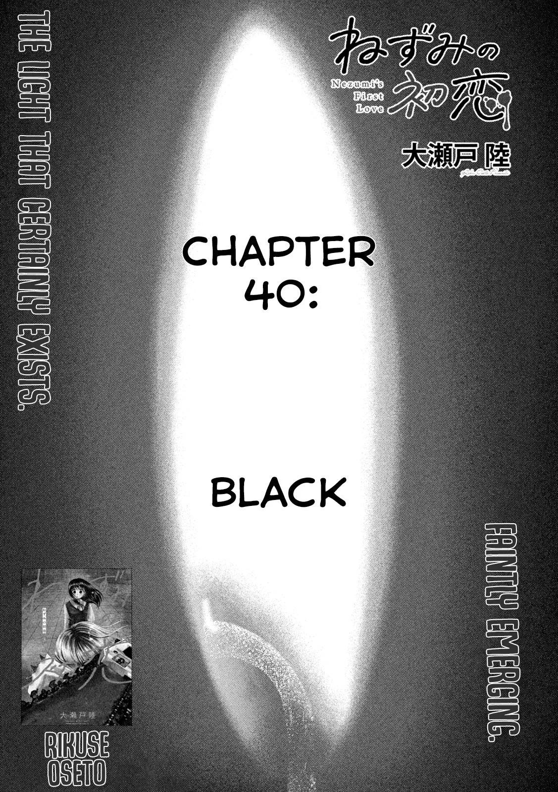 Nezumi no Hatsukoi Chap 40 - Next Chap 41