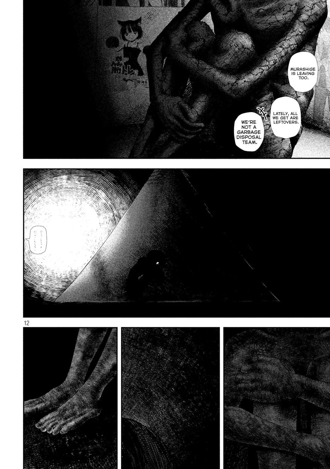 Nezumi no Hatsukoi Chap 40 - Next Chap 41