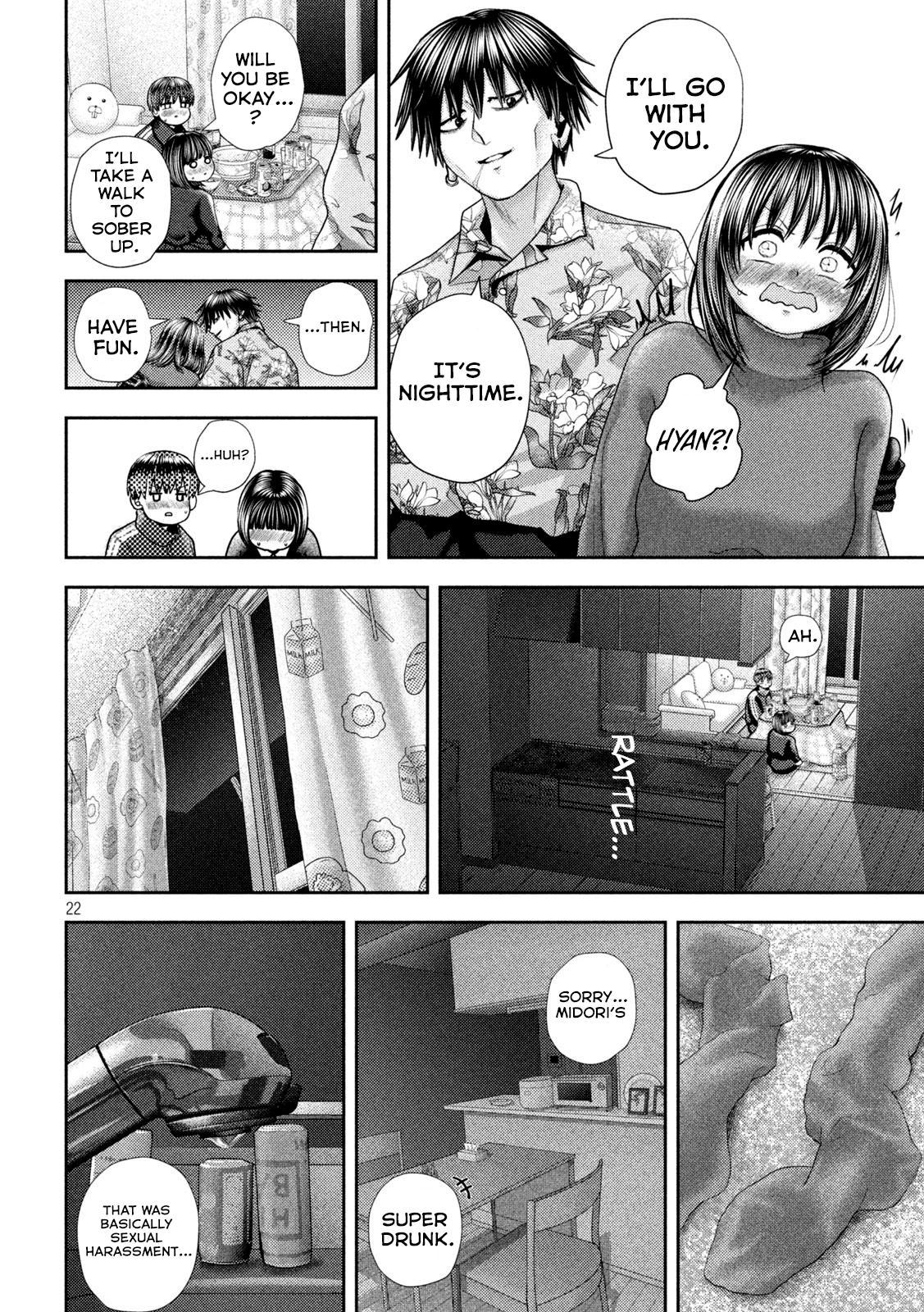 Nezumi no Hatsukoi Chap 41 - Next Chap 42