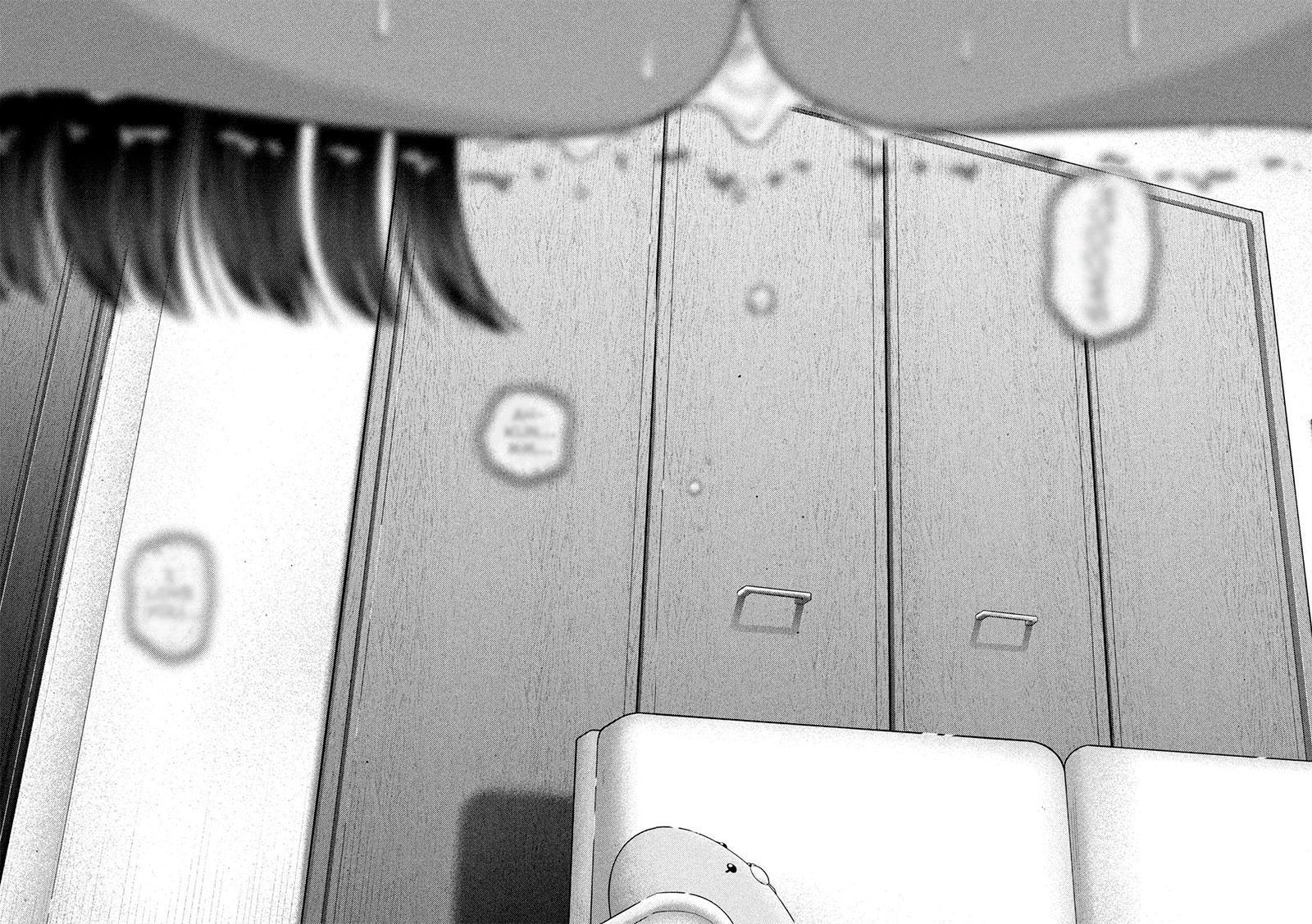 Nezumi no Hatsukoi Chap 43 - Next Chap 44