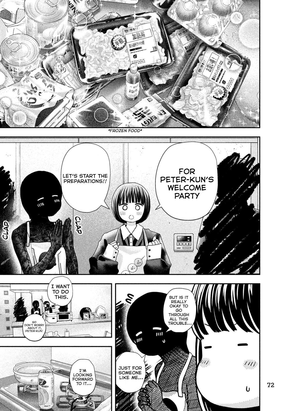 Nezumi no Hatsukoi Chap 43 - Next Chap 44