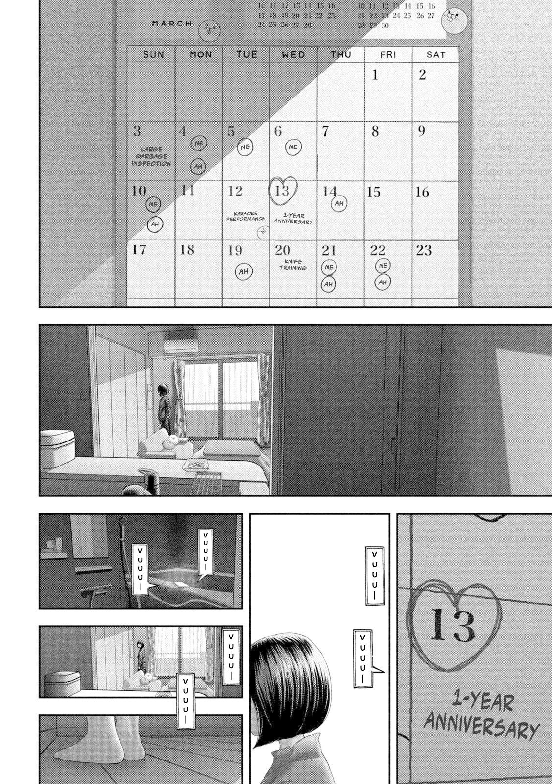 Nezumi no Hatsukoi Chap 57 - Next Chap 58