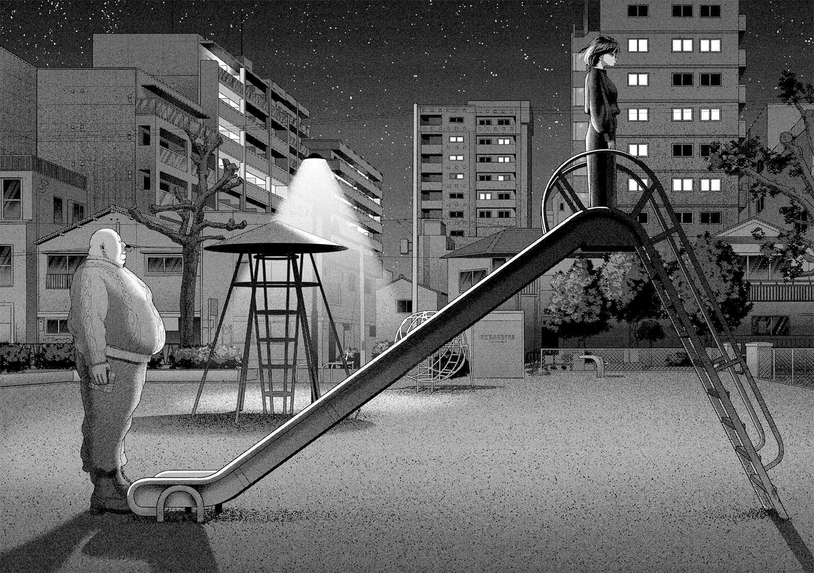 Nezumi no Hatsukoi Chap 57 - Next Chap 58