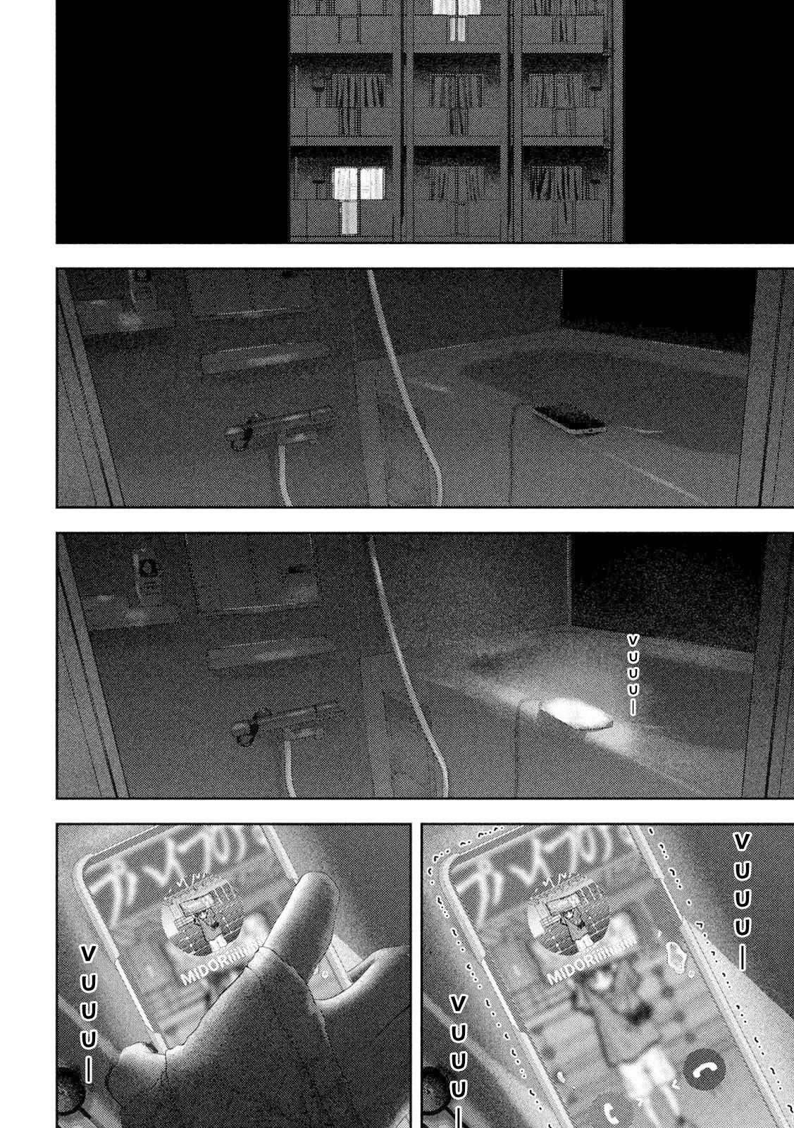 Nezumi no Hatsukoi Chap 57 - Next Chap 58