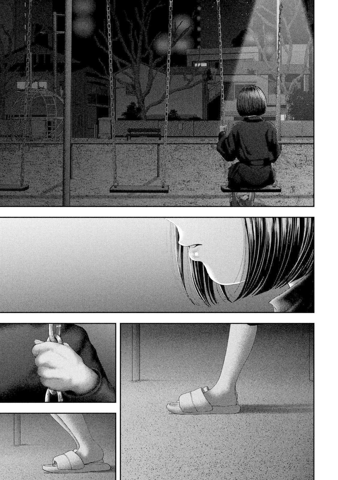 Nezumi no Hatsukoi Chap 57 - Next Chap 58