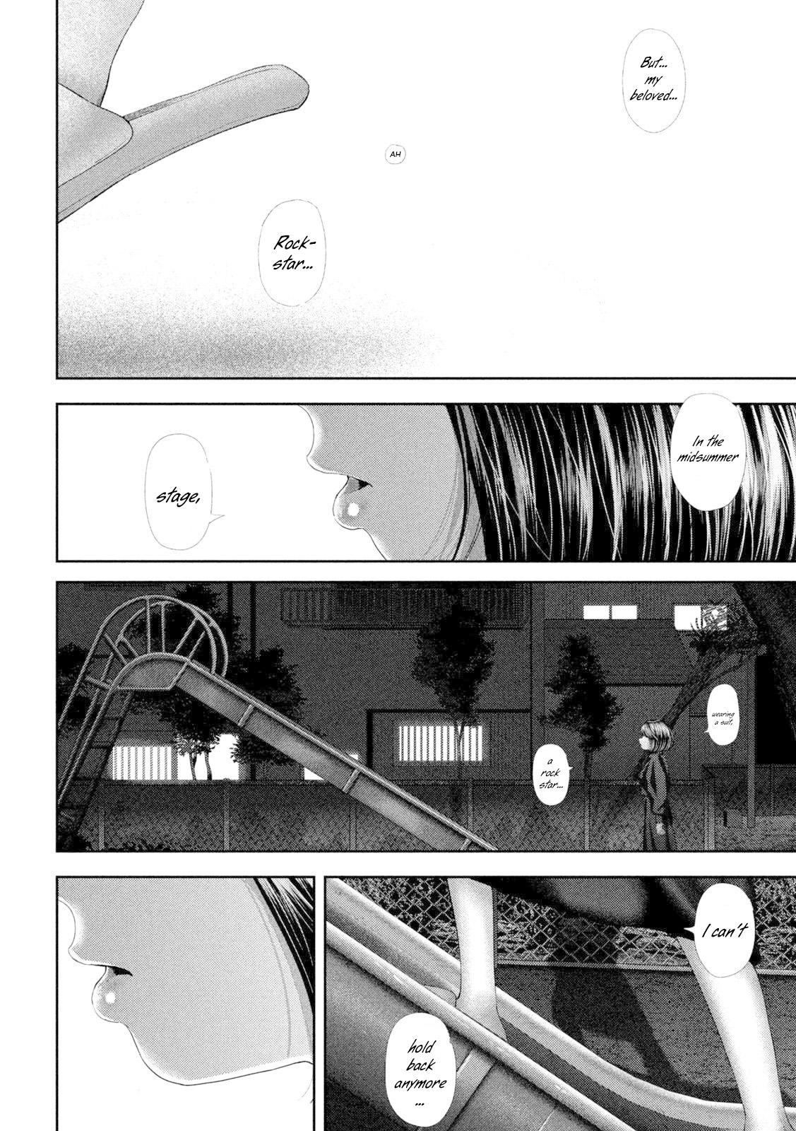 Nezumi no Hatsukoi Chap 57 - Next Chap 58