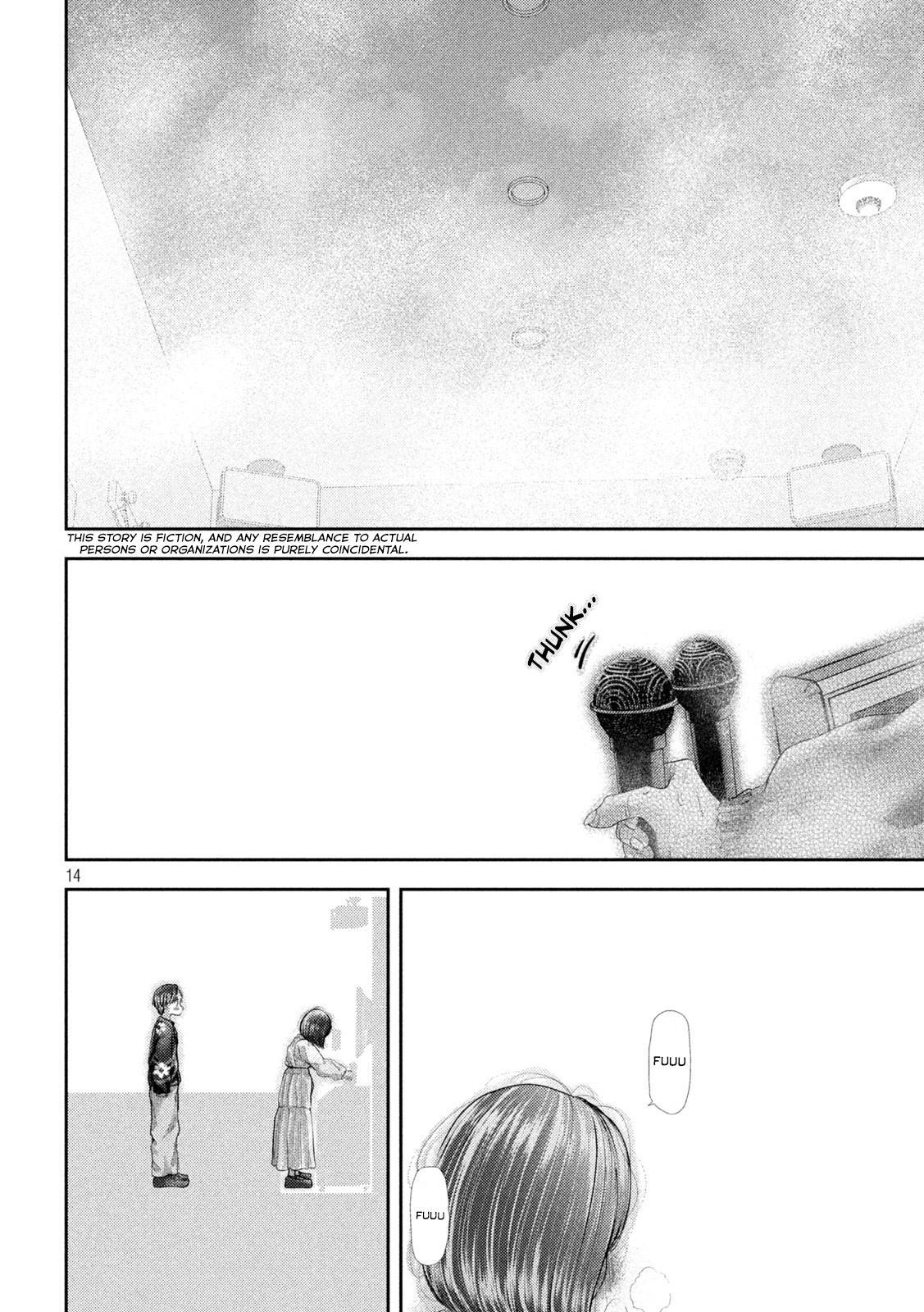 Nezumi no Hatsukoi Chap 54 - Next Chap 55