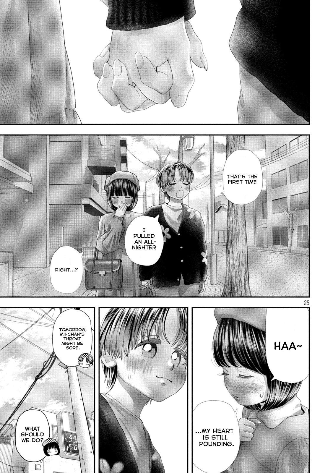 Nezumi no Hatsukoi Chap 54 - Next Chap 55