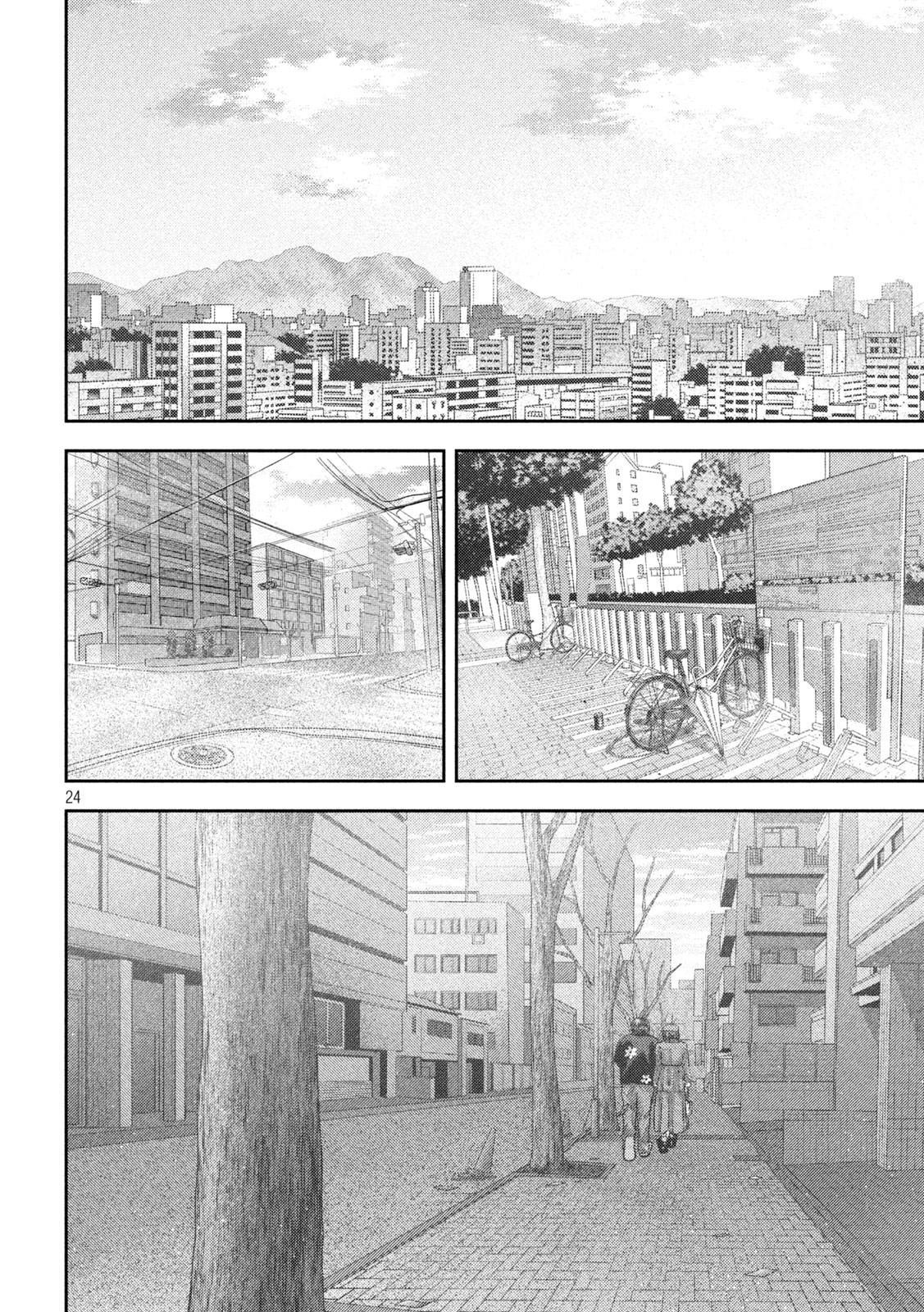 Nezumi no Hatsukoi Chap 54 - Next Chap 55