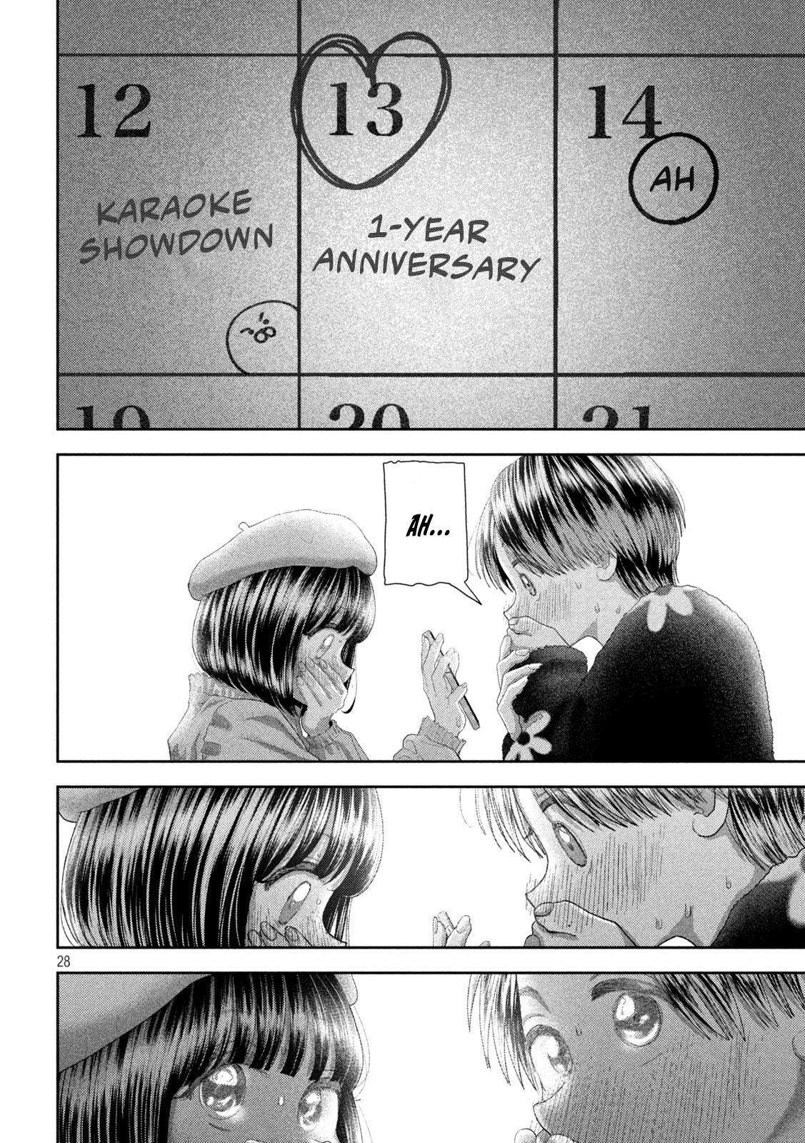 Nezumi no Hatsukoi Chap 54 - Next Chap 55