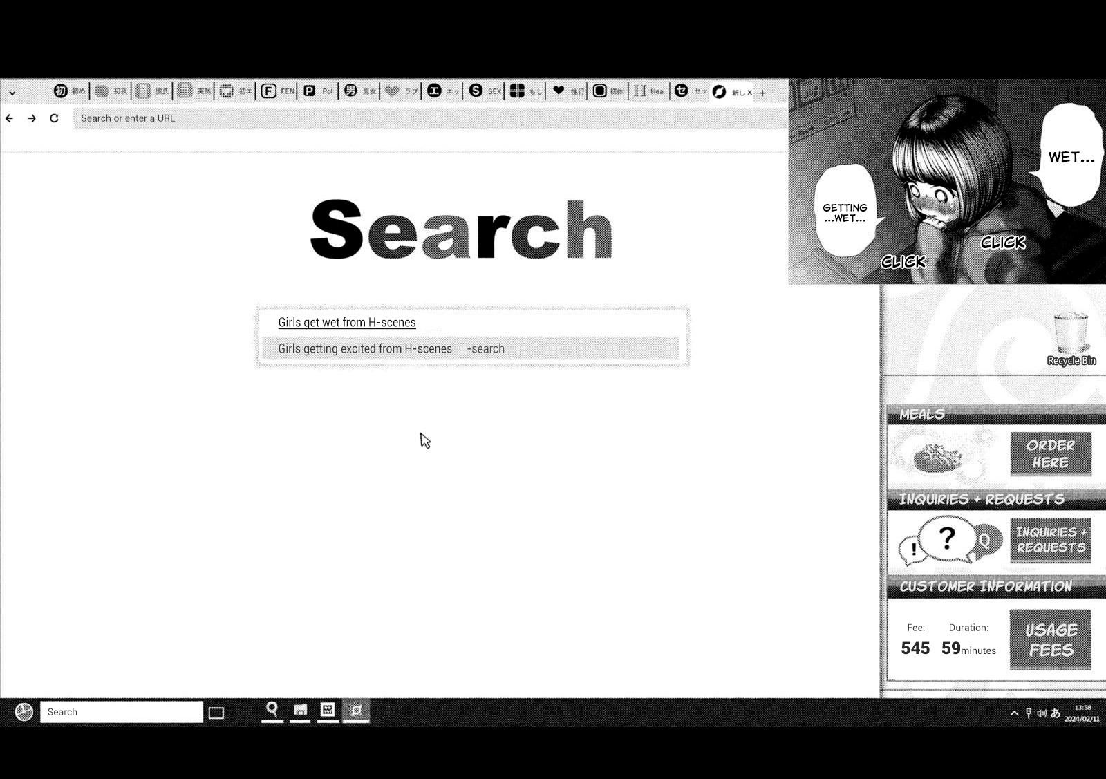 Nezumi no Hatsukoi Chap 54.5 - Next Chap 55.5