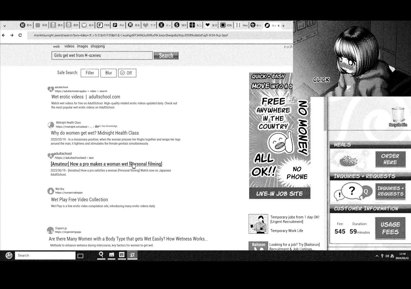 Nezumi no Hatsukoi Chap 54.5 - Next Chap 55.5