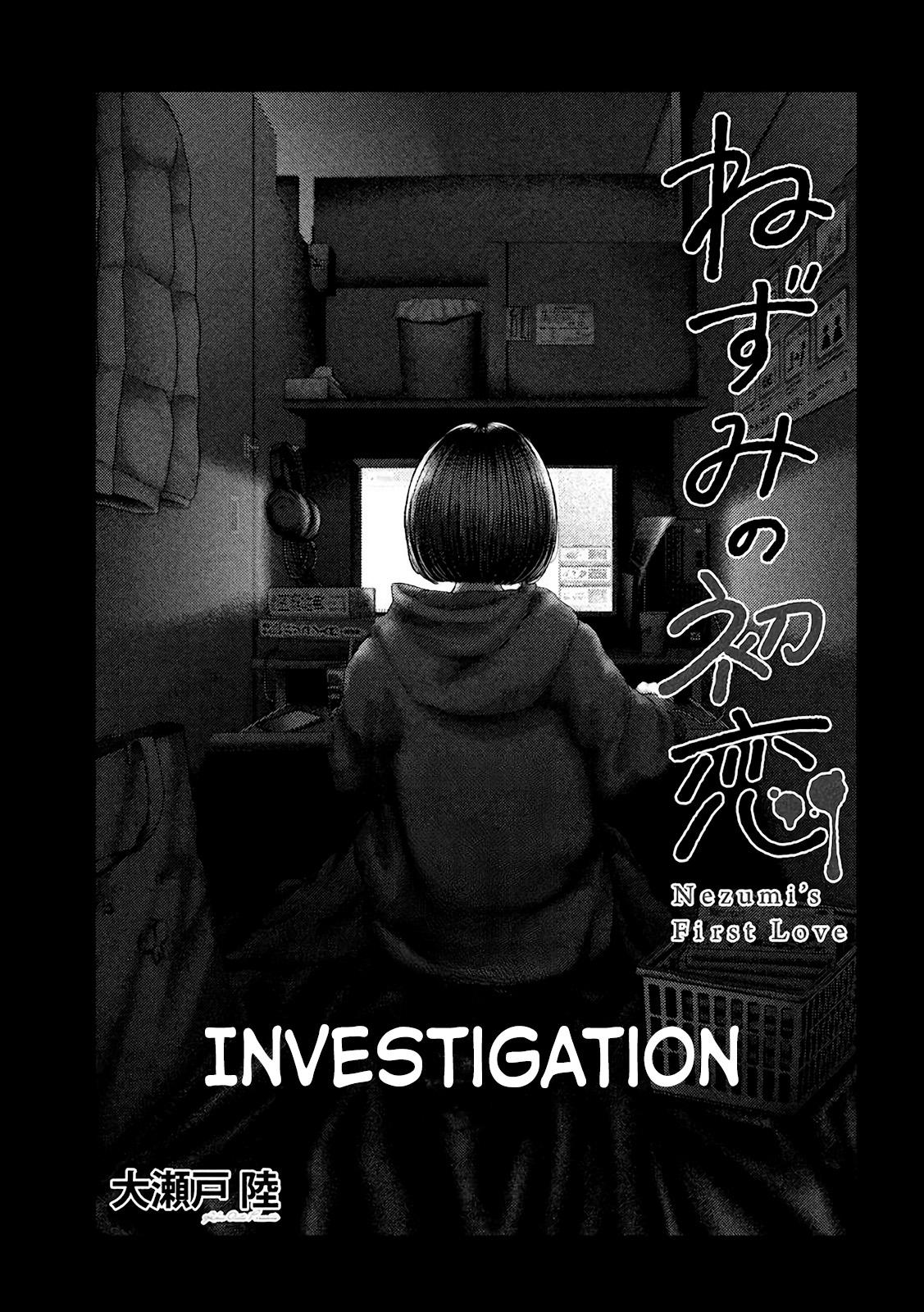 Nezumi no Hatsukoi Chap 54.5 - Next Chap 55.5