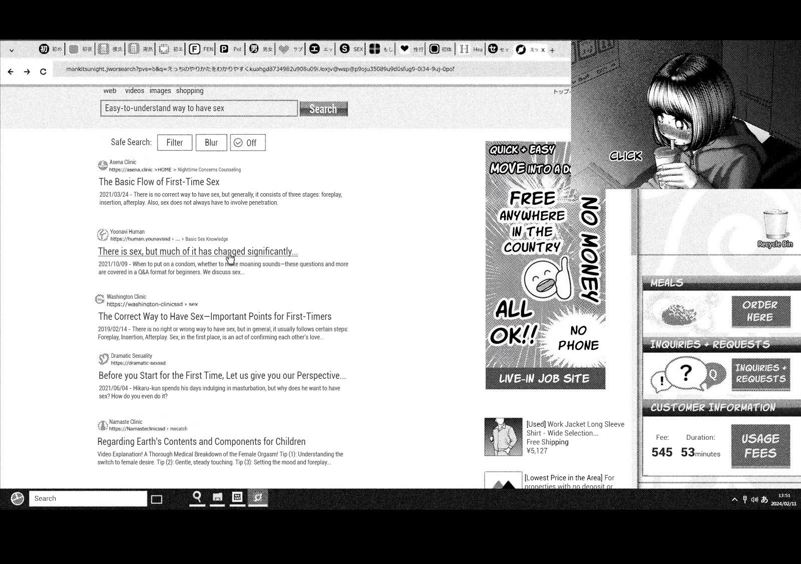 Nezumi no Hatsukoi Chap 54.5 - Next Chap 55.5