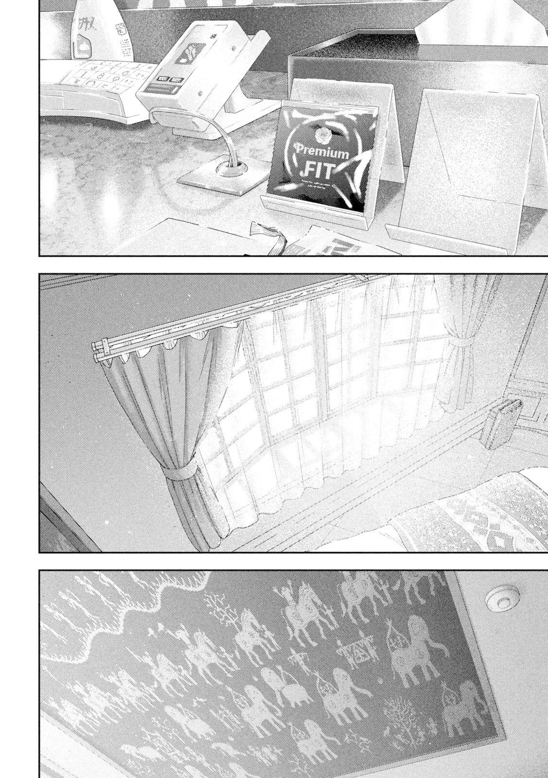 Nezumi no Hatsukoi Chap 55 - Next Chap 56