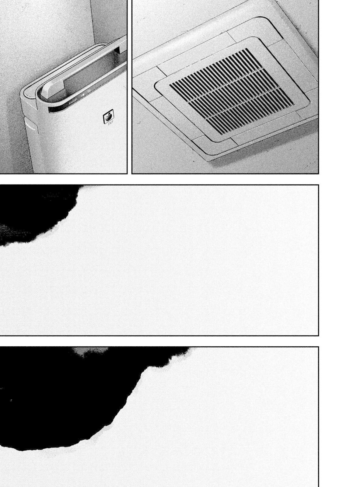 Nezumi no Hatsukoi Chap 56 - Next Chap 57