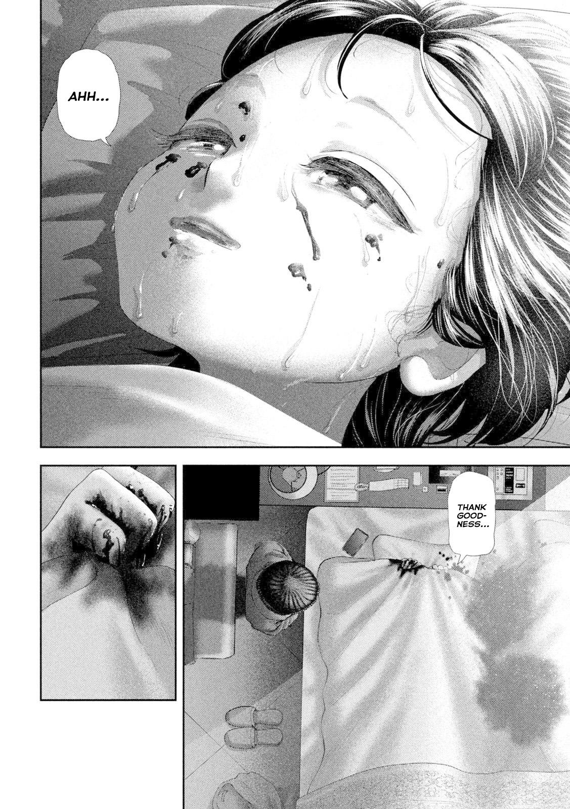 Nezumi no Hatsukoi Chap 56 - Next Chap 57