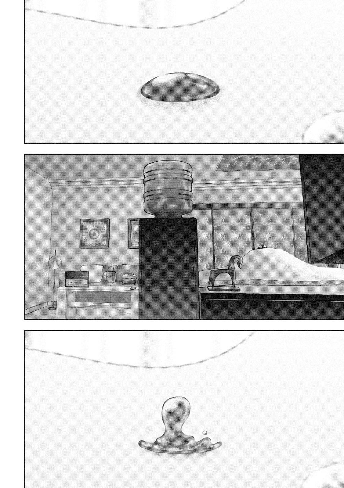 Nezumi no Hatsukoi Chap 56 - Next Chap 57
