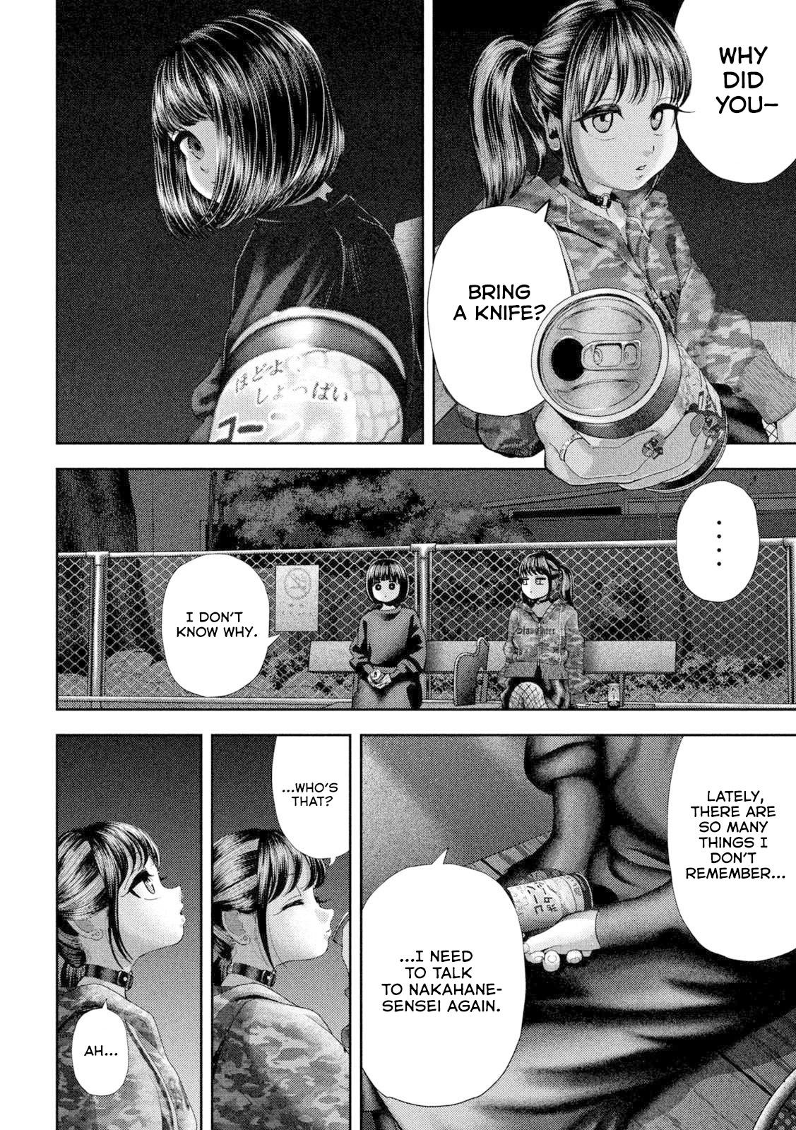 Nezumi no Hatsukoi Chap 58 - Next Chap 59