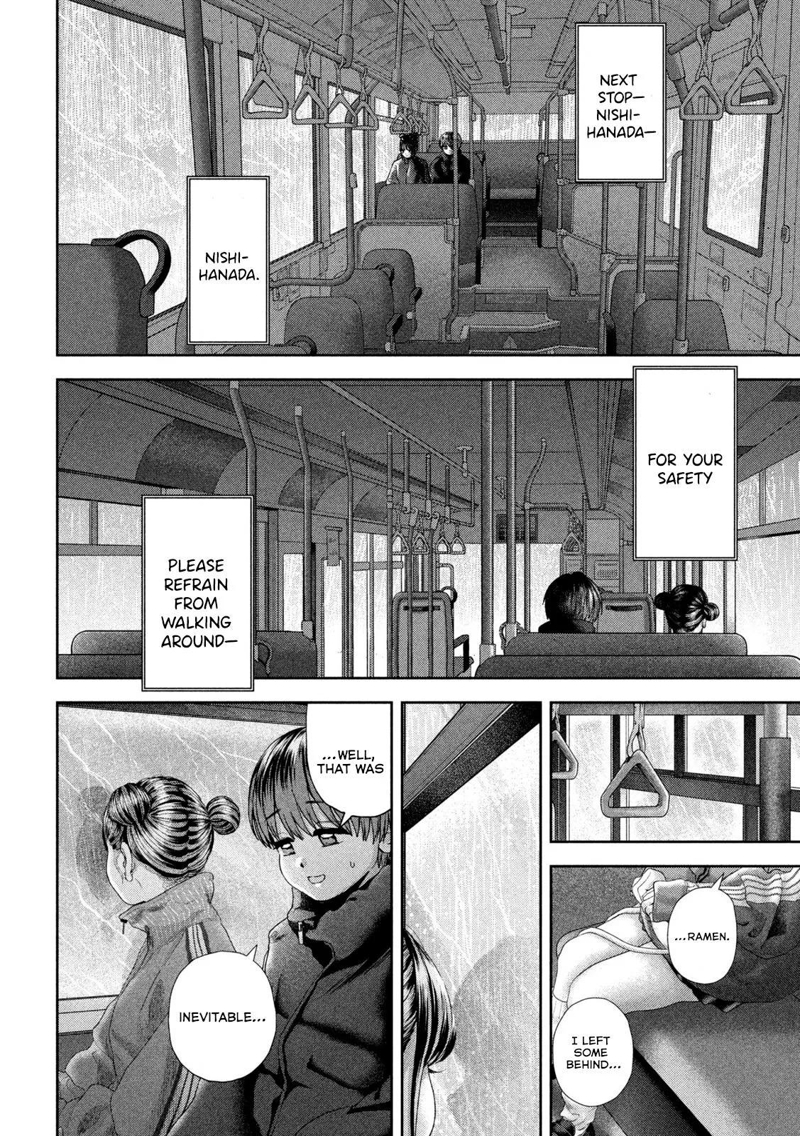 Nezumi no Hatsukoi Chap 50 - Next Chap 51