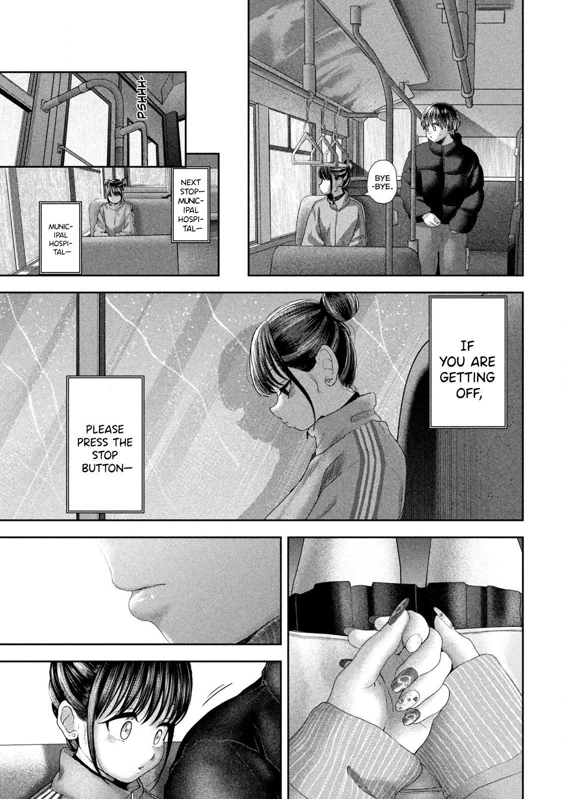 Nezumi no Hatsukoi Chap 50 - Next Chap 51